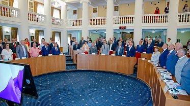 Очередное заседание Законодательного Собрания Оренбургской области